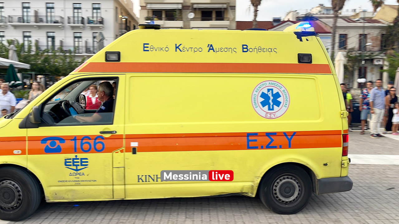 ΛΥΔΙΑ 2image00058