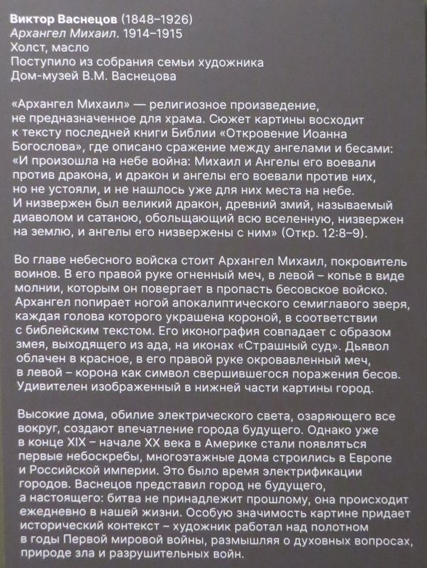https://i.postimg.cc/fWfgZTsS/420-IMG-1626.jpg