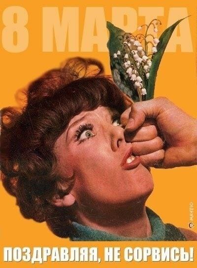 IMG_20240308_084526_909