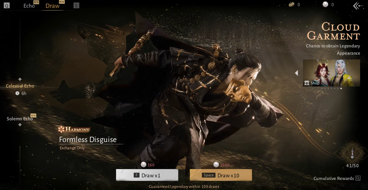 Screenshot 2026 01 12 190211