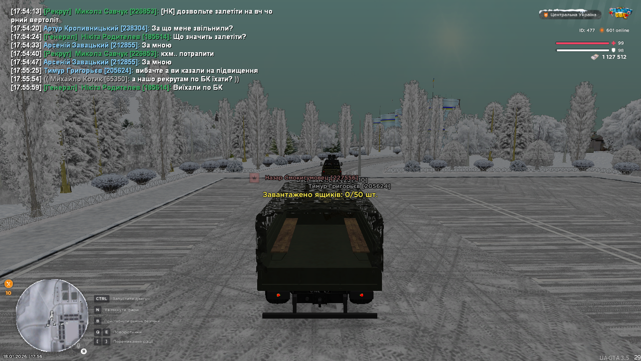 UKRAINE GTA 18 01 2026 17 56 26