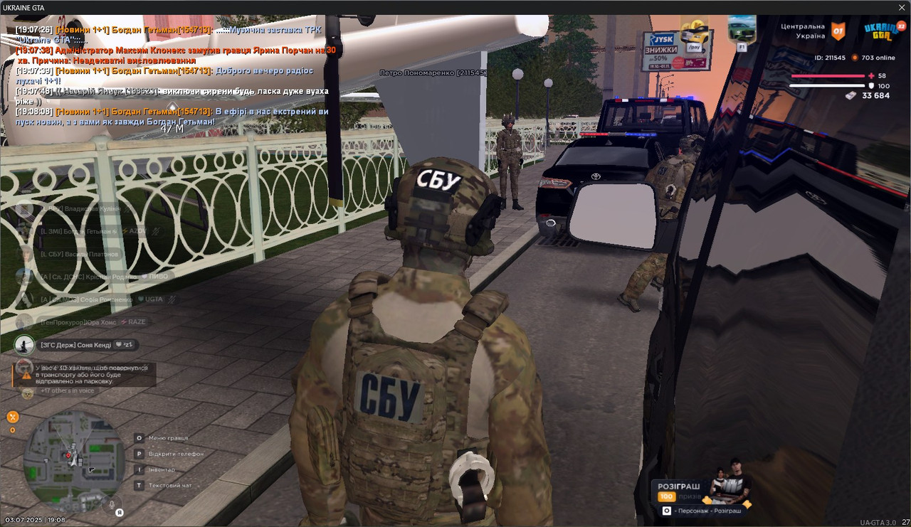 gta_sa_VIkDabP9vf