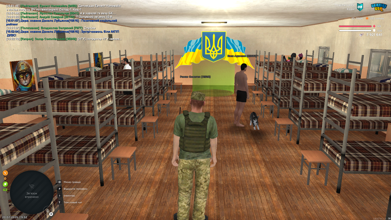 UKRAINE GTA 20.07.2025 15_52_14