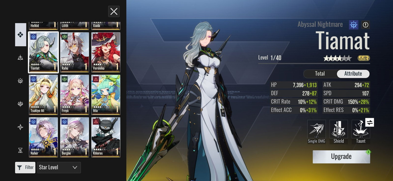 10581030 614c980fe4106fc87454722