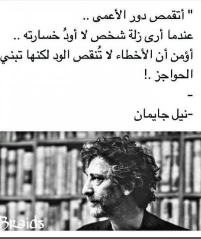 IMG_٢٠٢١٠٦١٠_١٣٠٢٢٠