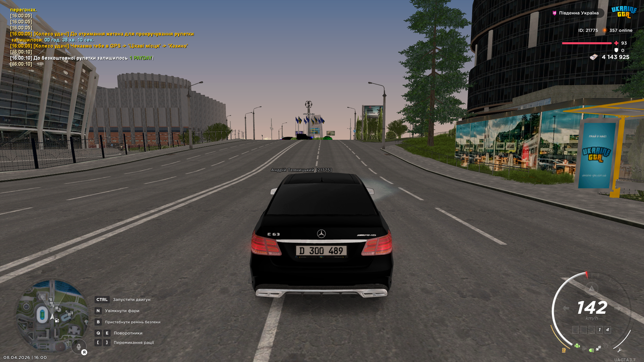 UKRAINE GTA 08 04 2026 16 00 35