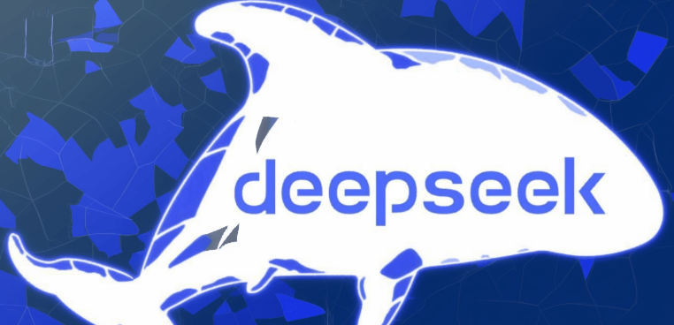 article imageВосхищение невероятной технологией DeepSeek