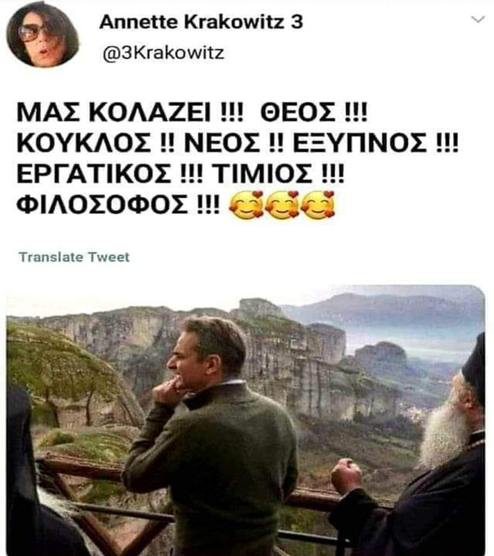Εικόνα