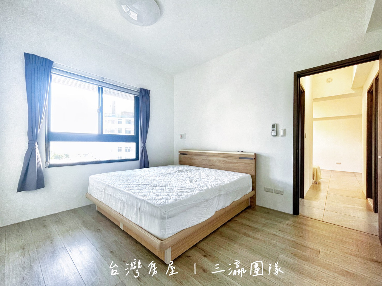 主臥