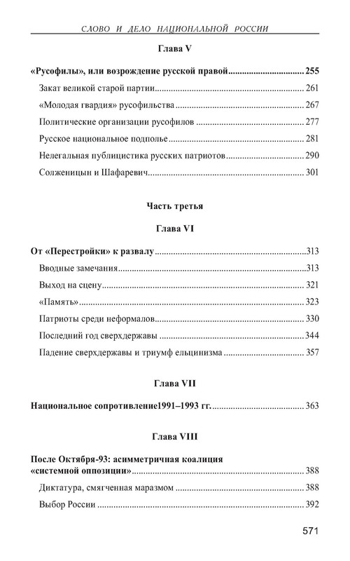 p0022