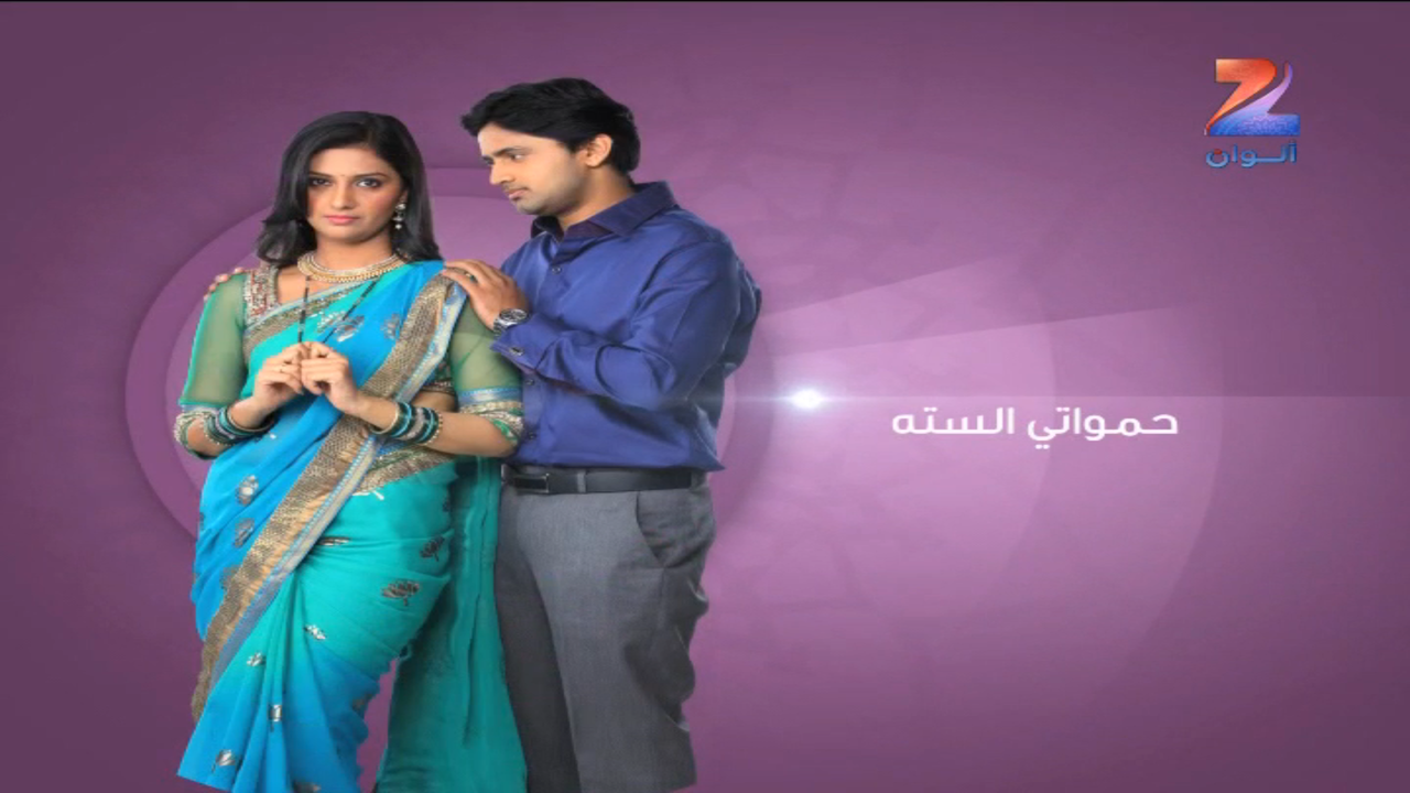 Screenshot_20161214-204719