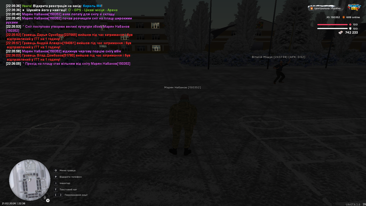 mta screen 2026 02 21 22 36 07