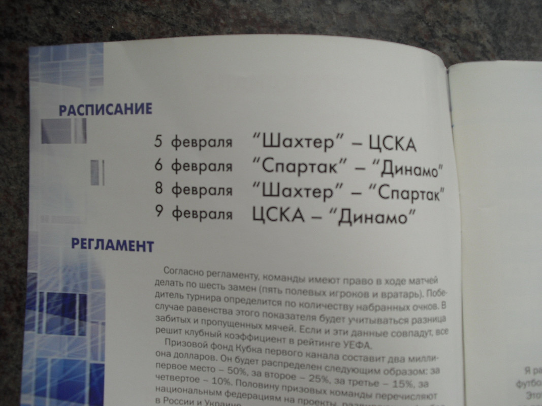 CIMG3334