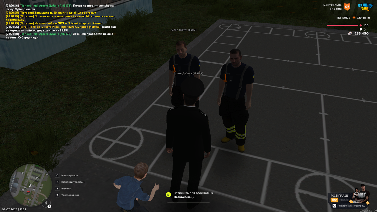 UKRAINE GTA 08.07.2025 21_22_00