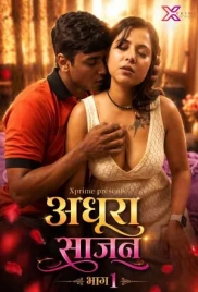 Adhura Saajan Hindi Xprime Short Film