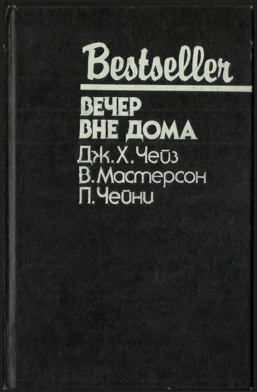 p0001