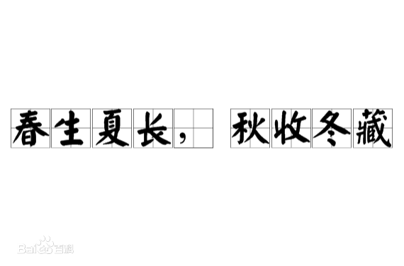 [討論] 黃國昌要劫囚嗎？