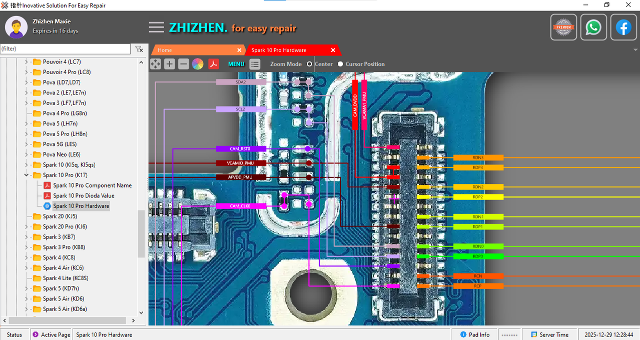 Screenshot 2025 12 29 122857