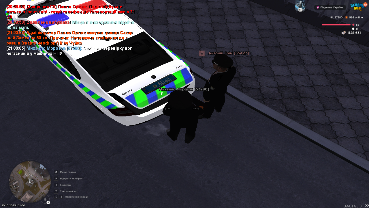 UKRAINE GTA 10.10.2025 21_00_07
