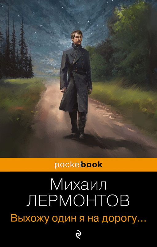 cover1-w820