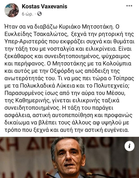 Εικόνα