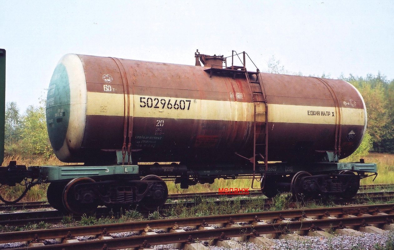 Едкий натр_3