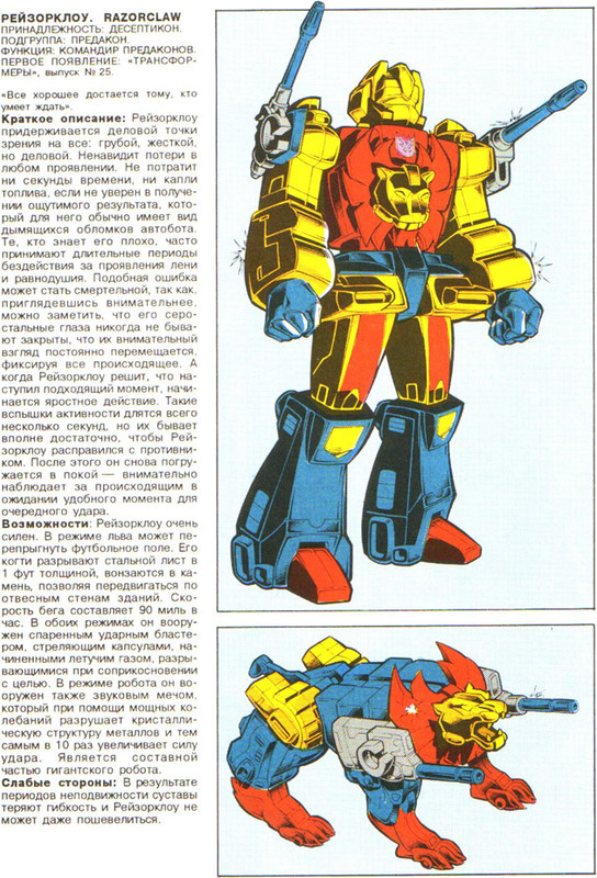 13424784374_f334a16e9e_o