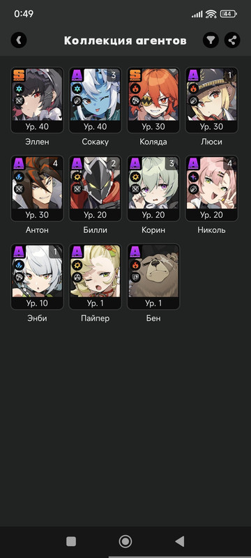 4f902022 f037 4681 b7c6 f9b84cf3fbef