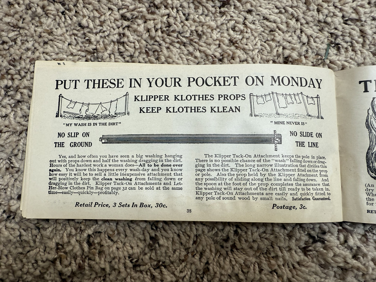 Pamphlet037