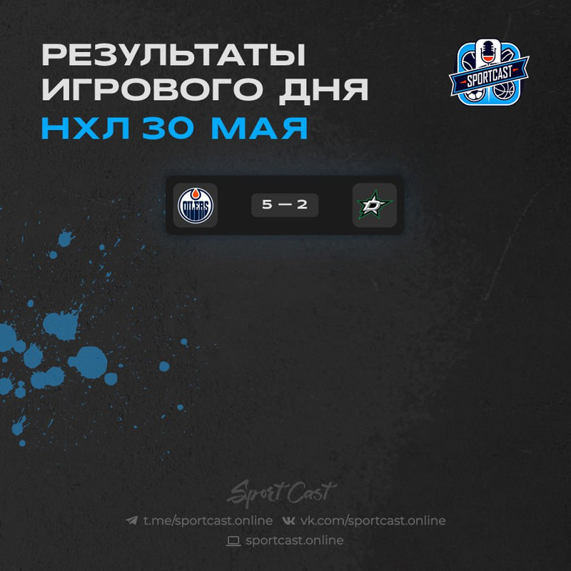 photo_2024-05-30_12-13-04