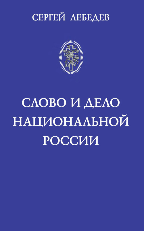p0001