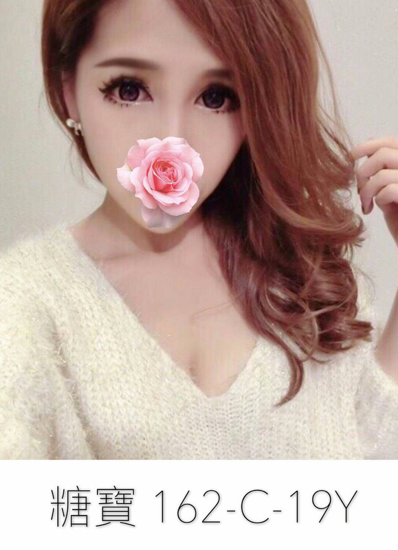 桃園車站叫妹