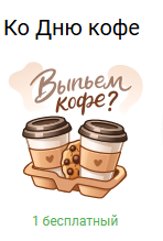 screenshot-vk-ru-2026-09-30-15-56-51-361