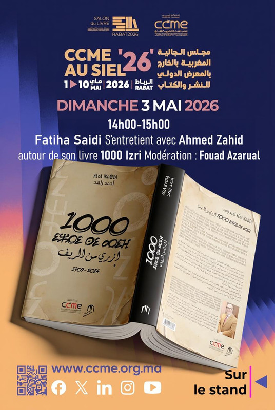 Whats-App-Image-2026-04-30-at-14-40-30-(1)