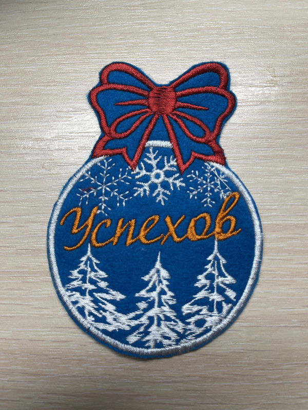 818FD4BB-0AAD-4E3E-BCD3-E71BD1A04C79