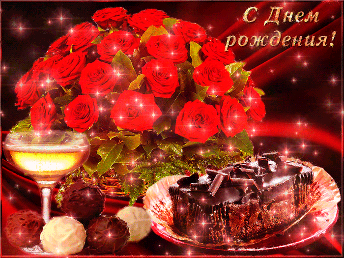https://i.postimg.cc/fWpnsqRq/image-860402201538405179637.gif