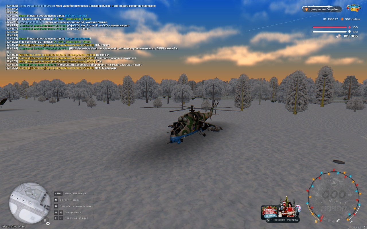 UKRAINE GTA 09 01 2026 12 45 28