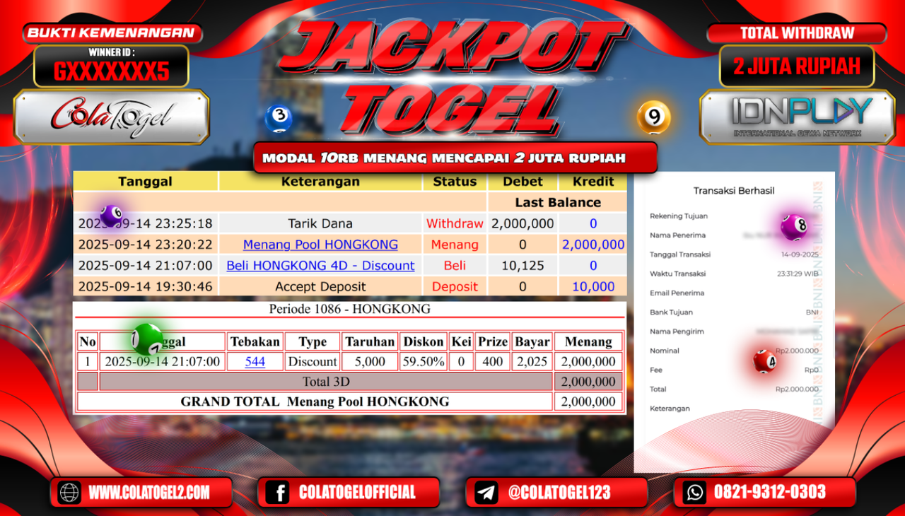 jackpot-hongkong-lotto-02-07-55-2025-09-15