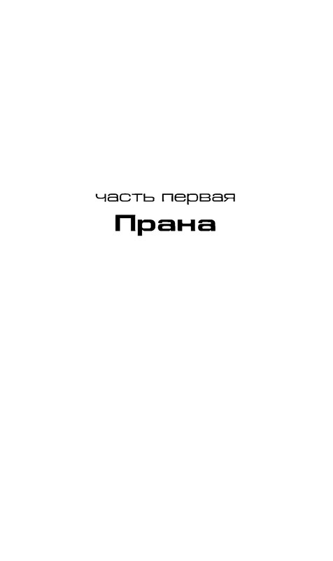 p0010