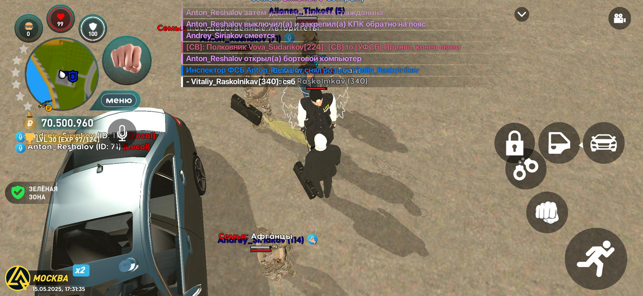 Screenshot_2025-05-15-17-31-36-633_com.liverussia.cr