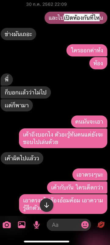 1D403D3D-46E3-41EB-9E50-5E98E4D4B48A