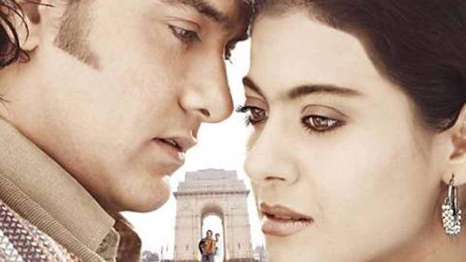 Fanaa (2006) full movie download Fanaa (2006) full movie download