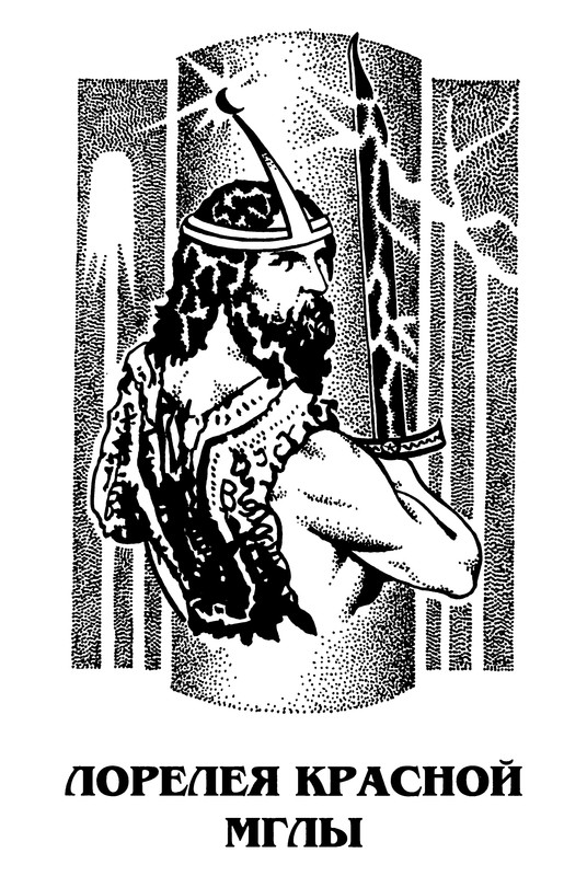 p0118