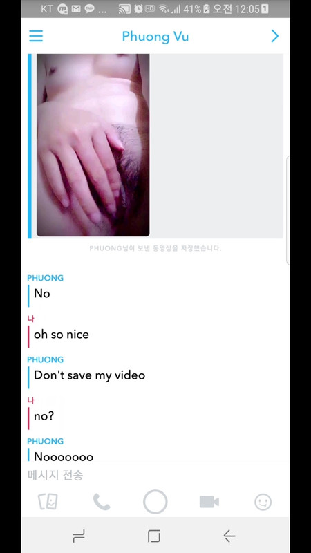 @AsianScandalNet (10)