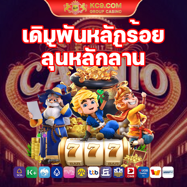 w69.mobile ค้นหาความเพลิดเพลินสุดขีดกับ 'ไฮโลไทย' เกมที่จะเปลี่ยนวิถีการเดิมพันของคุณ