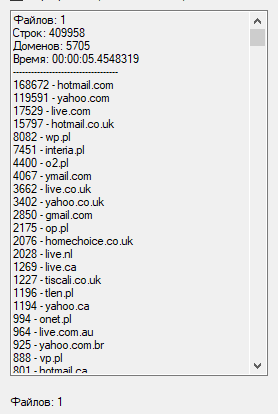 screenshot-471.png