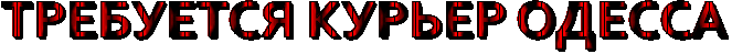 text.gif