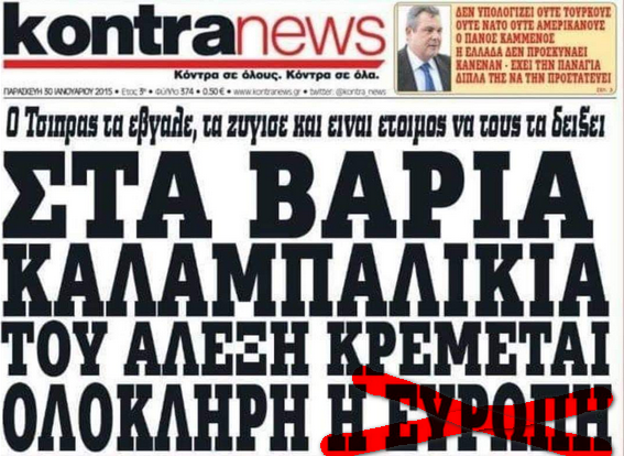 Εικόνα