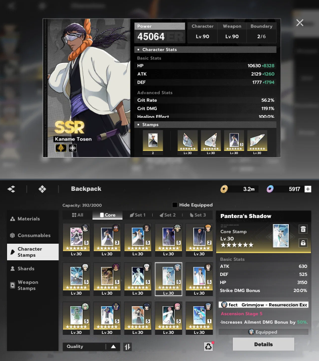 Screenshot 2026 08 31 100348