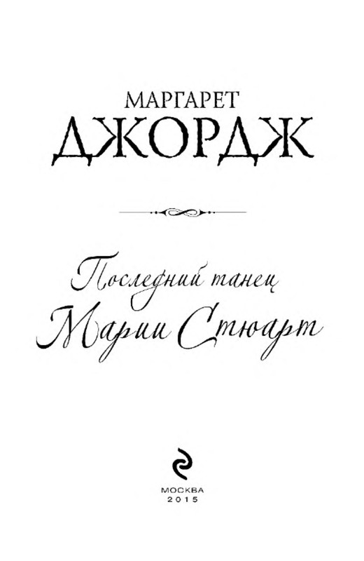 p0003